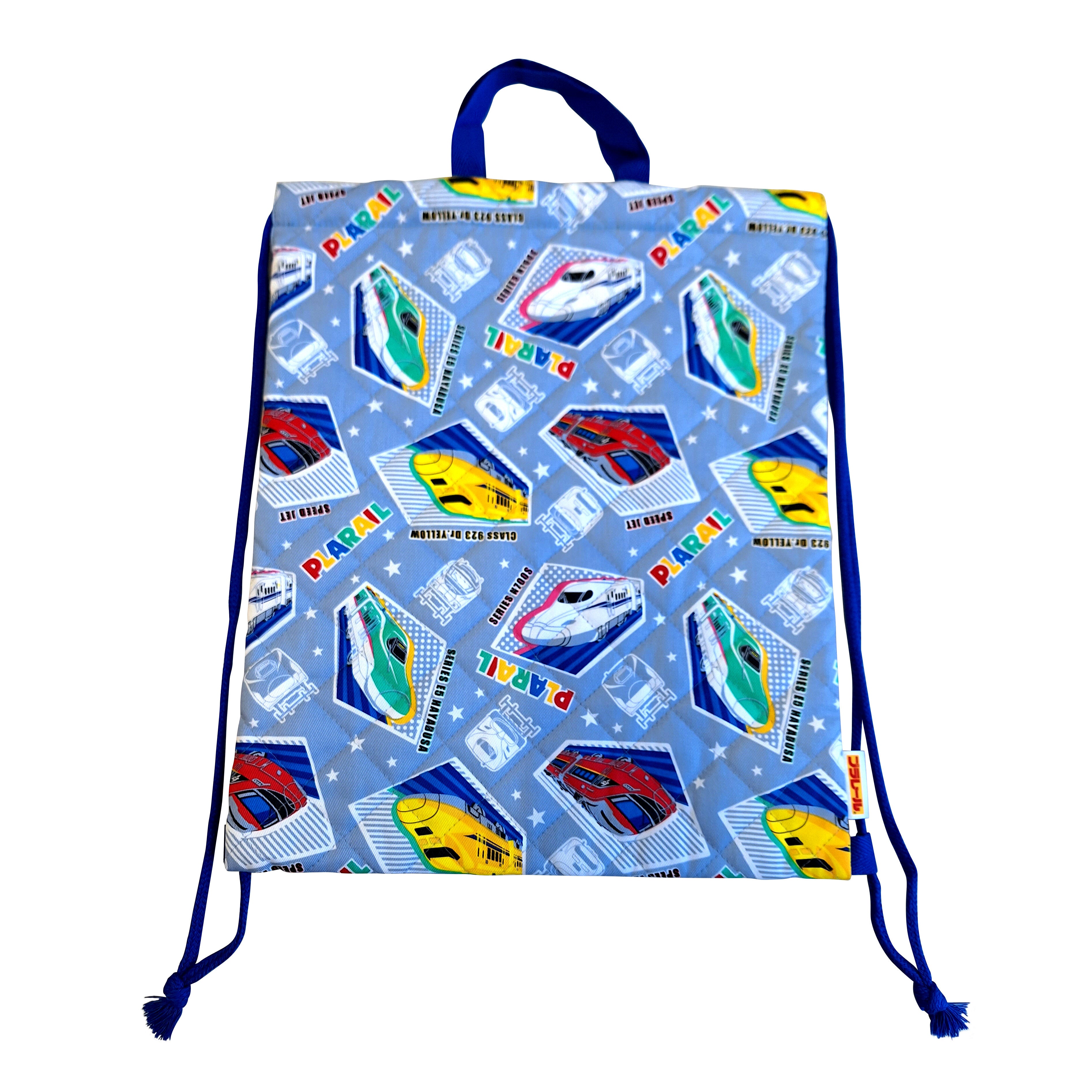 プラレール　キルトナップサック