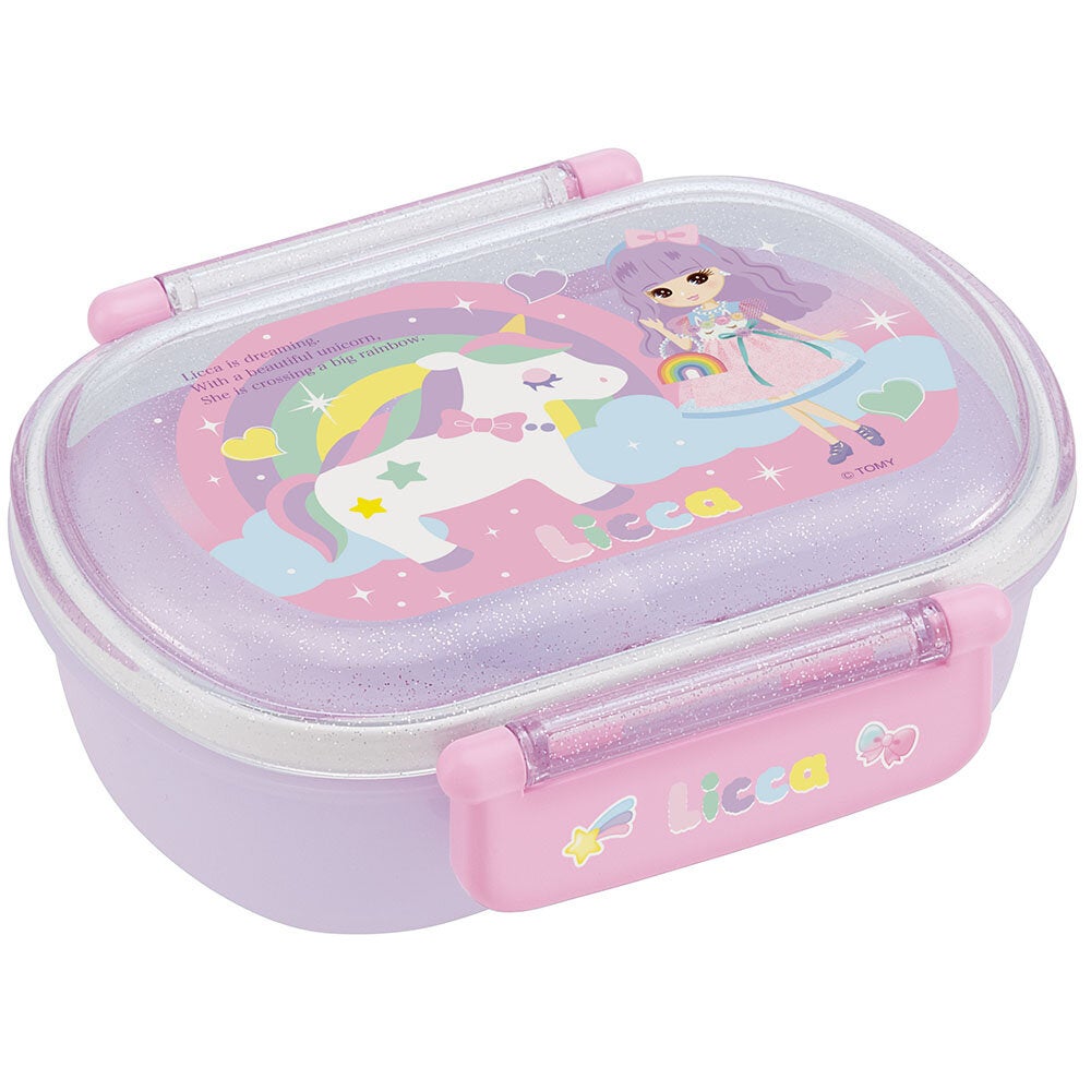 QAF2BAAG 抗菌　食洗機対応ふわっとフタタイトランチボックス