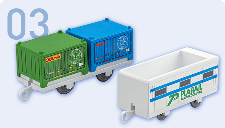 プラレールくじ-FamilyMart- ファミリーマートコンテナ&トミカ搭載貨車セット