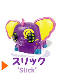 スリック 'Slick'