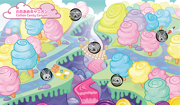 わたあめキャニオン