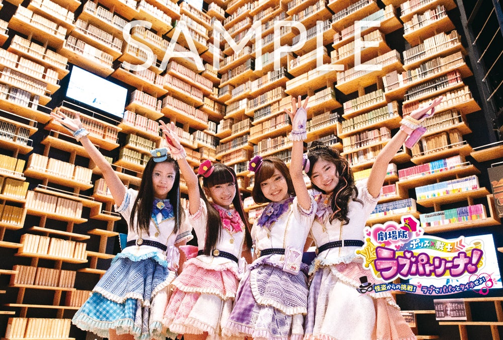 ダ・ヴィンチストアにてポストカードプレゼントキャンペーンを開催！