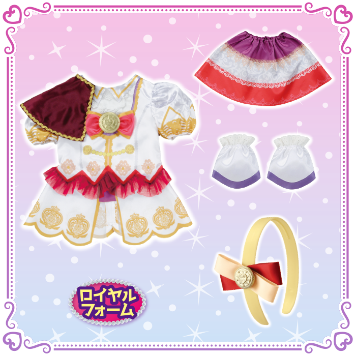 マジョカコスチューム ロイヤルフォーム