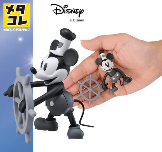 商品情報 メタコレ メタルコレクション タカラトミー