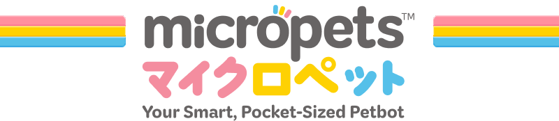 micropets マイクロペット
