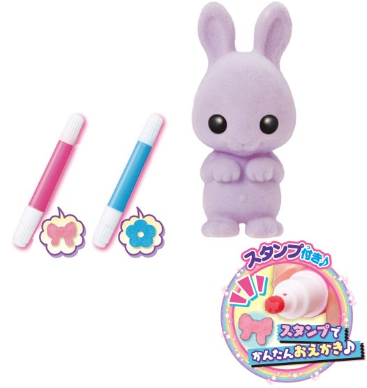 おえかき もふれんず うさぎとスタンプペンセット