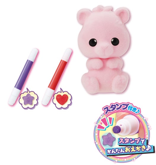 おえかき もふれんず クマとスタンプペンセット
