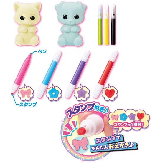 おえかき もふれんず おえかきいっぱいセット