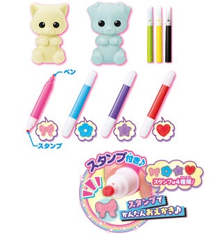 おえかき もふれんず おえかきいっぱいセット