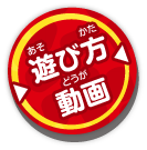 �V�ѕ�����