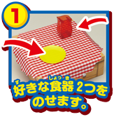 1 �D���ȐH���2�̂��܂��B