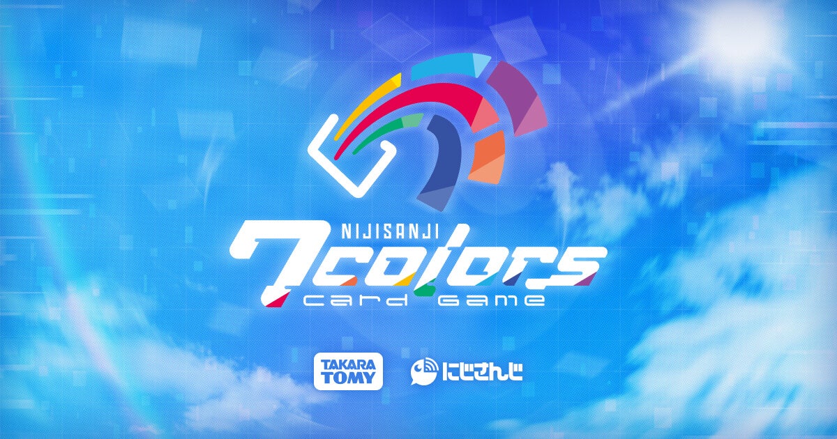 NIJISANJI 7 Colors Card Game公式ホームページ | タカラトミー