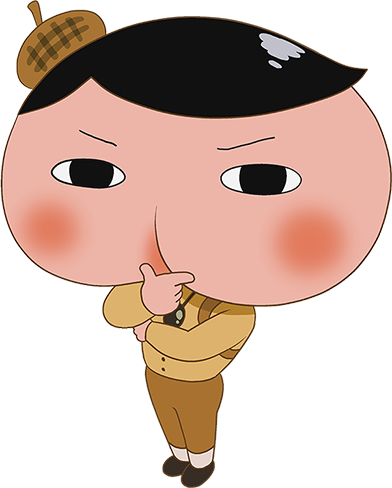 カードゲームをきわめてきみもたんていをめざそう!