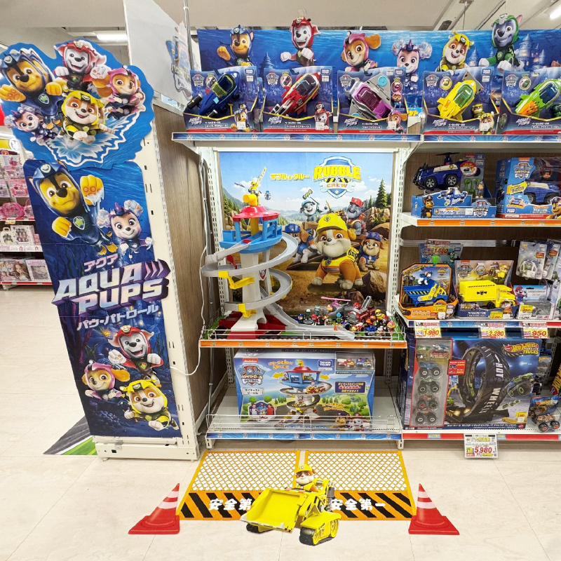 おしらせ キャンペーン｜パウ・パトロール （トイカー）のおもちゃ
