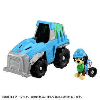 パウ・パトロール レックス ダイノランダー