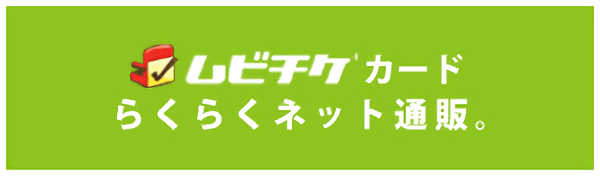 株式会社メイジャー