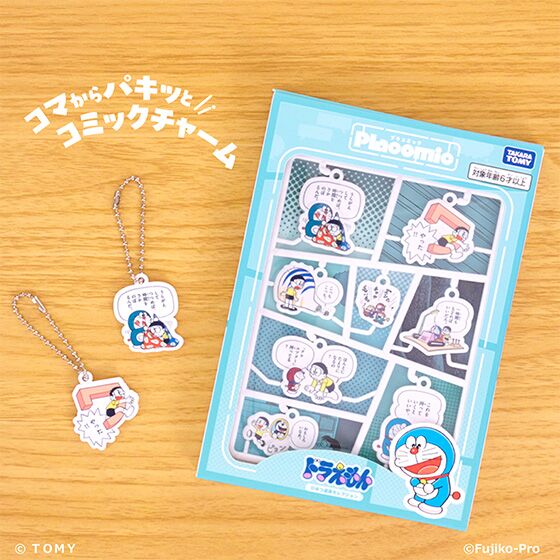 プラコミック（Placomic） ドラえもん ひみつ道具セレクション
