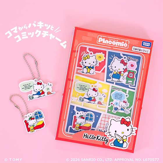 プラコミック（Placomic） サンリオキャラクターズ ハローキティ