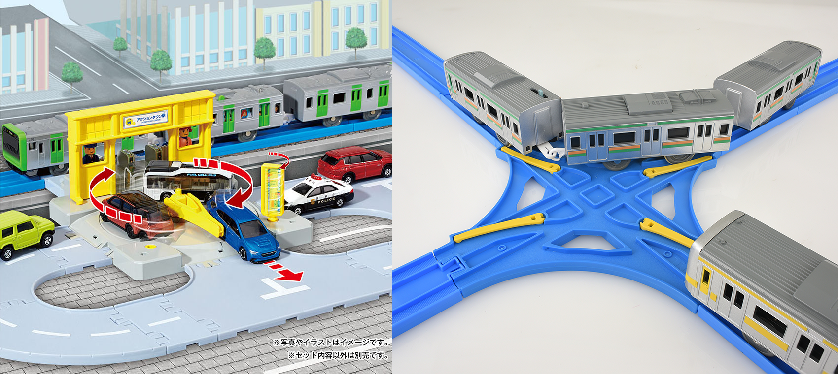 行き先いっぱい！駅前ロータリーレイアウト
