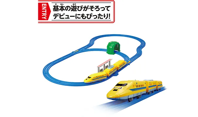 商品ラインナップ｜セット｜プラレール｜おもちゃのタカラトミー