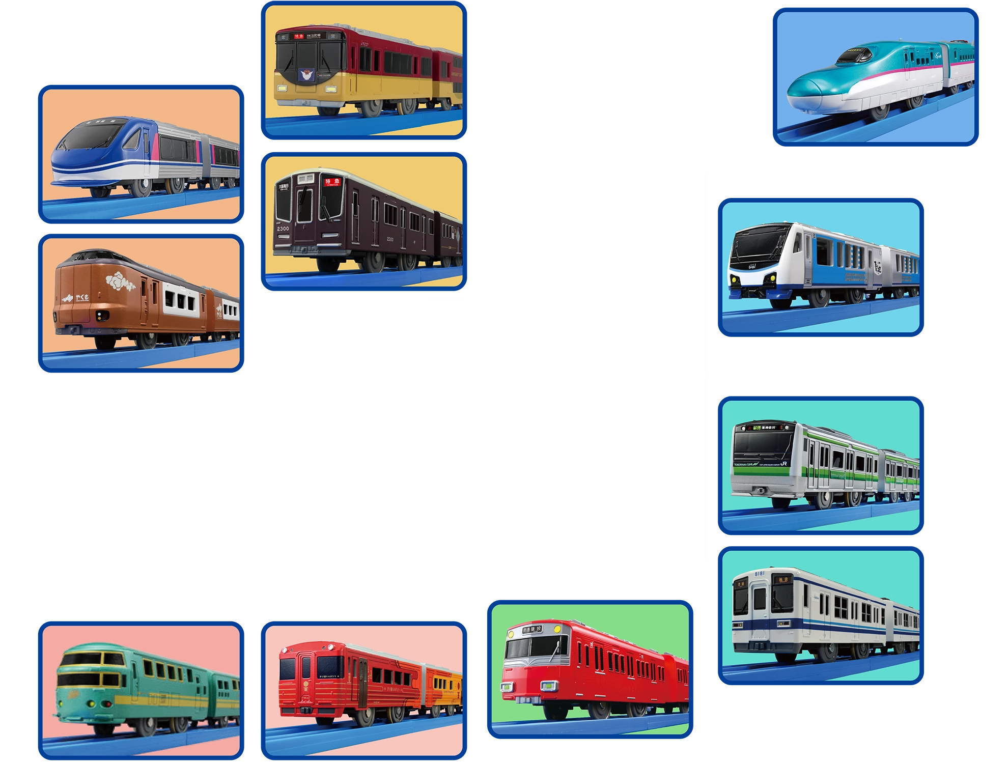 ［プラレール］電車5両セット 編成車両地図版の商品ラインナップ|プラレール(電車のおもちゃ