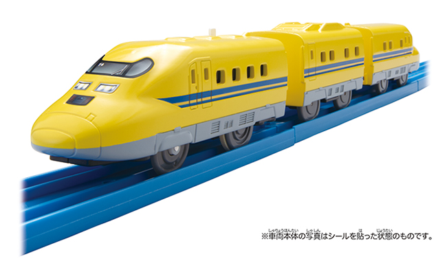 良好品】 新幹線オリジナルシール ドクターイエロー N700系 700系 300系 JR