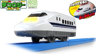 テコロジープラレール TP-09 700系新幹線