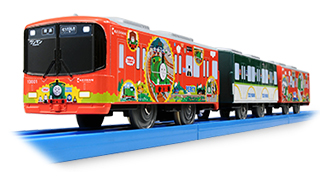 ぼくもだいすき！たのしい列車シリーズ 京阪電車10000系きかんしゃパーシー号 2013
