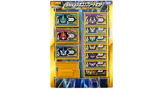 ぼくもだいすき！たのしい列車シリーズ E233系横浜線