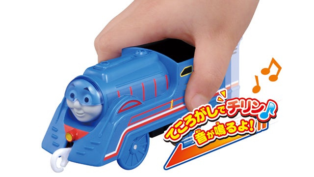 ぼくもだいすき！たのしい列車シリーズ E233系横浜線