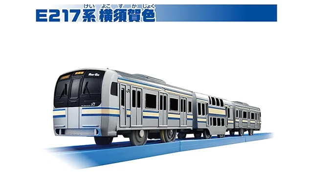 プラレール　メガ盛りセット プラレール資料館｜セット品｜新メカ時代