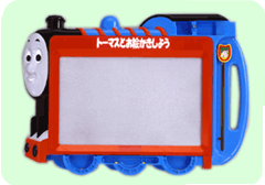 �g�[�}�X�Ƃ��G�`�����悤�I