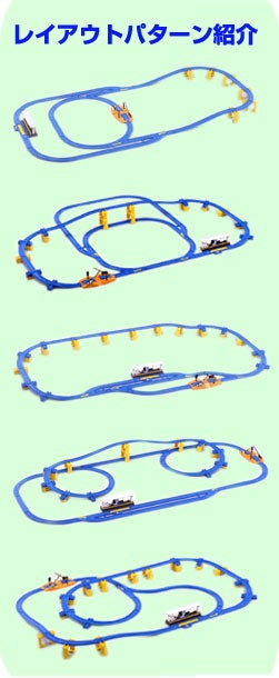 TOMY - プラレール/新製品情報