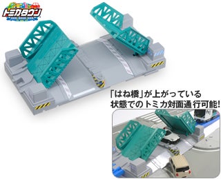 �y�ʐ^�zJ-05 �͂ˋ�