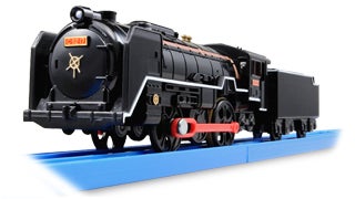 �y�ʐ^�z���j�A�E�S���يJ�ًL�OC62�`���C�@�֎�