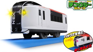 �y�ʐ^�z�e�R���W�[�v�����[�� TP-05 E259�n���c�G�N�X�v���X