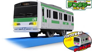 �y�ʐ^�z�e�R���W�[�v�����[�� TP-06 E231�n500�ԑ�R���