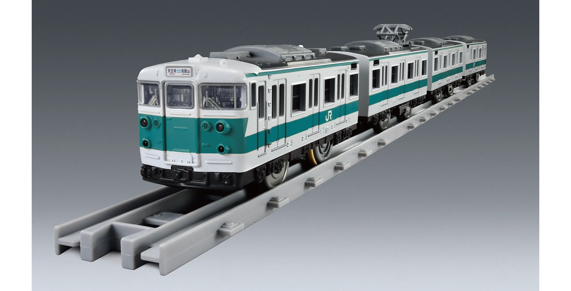PLARAIL REAL CLASS|113系近郊電車(阪和色) PLARAIL REAL CLASS|113系近郊電車(阪和色)