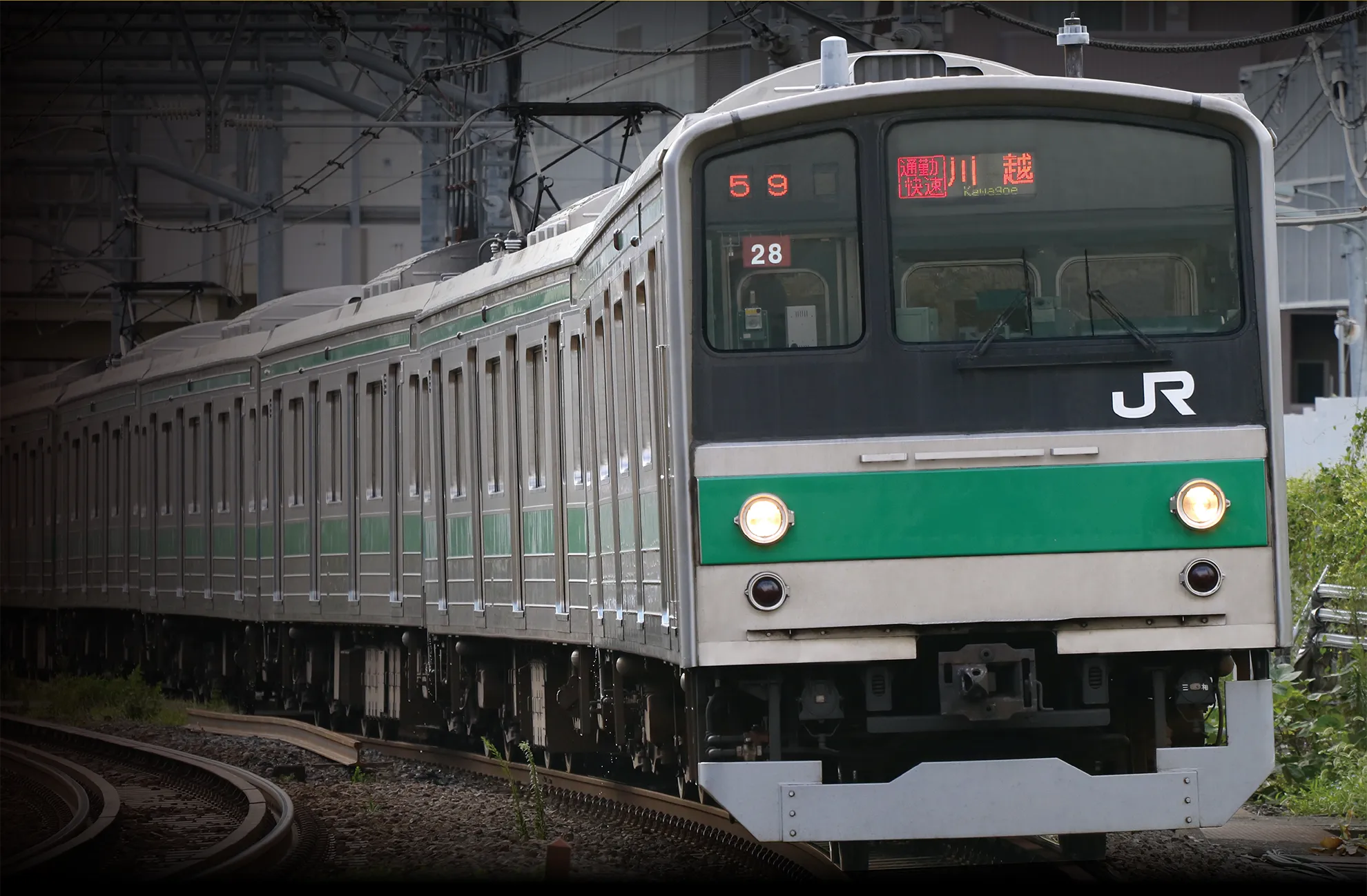 PLARAIL REAL CLASS｜205系通勤電車（埼京線）