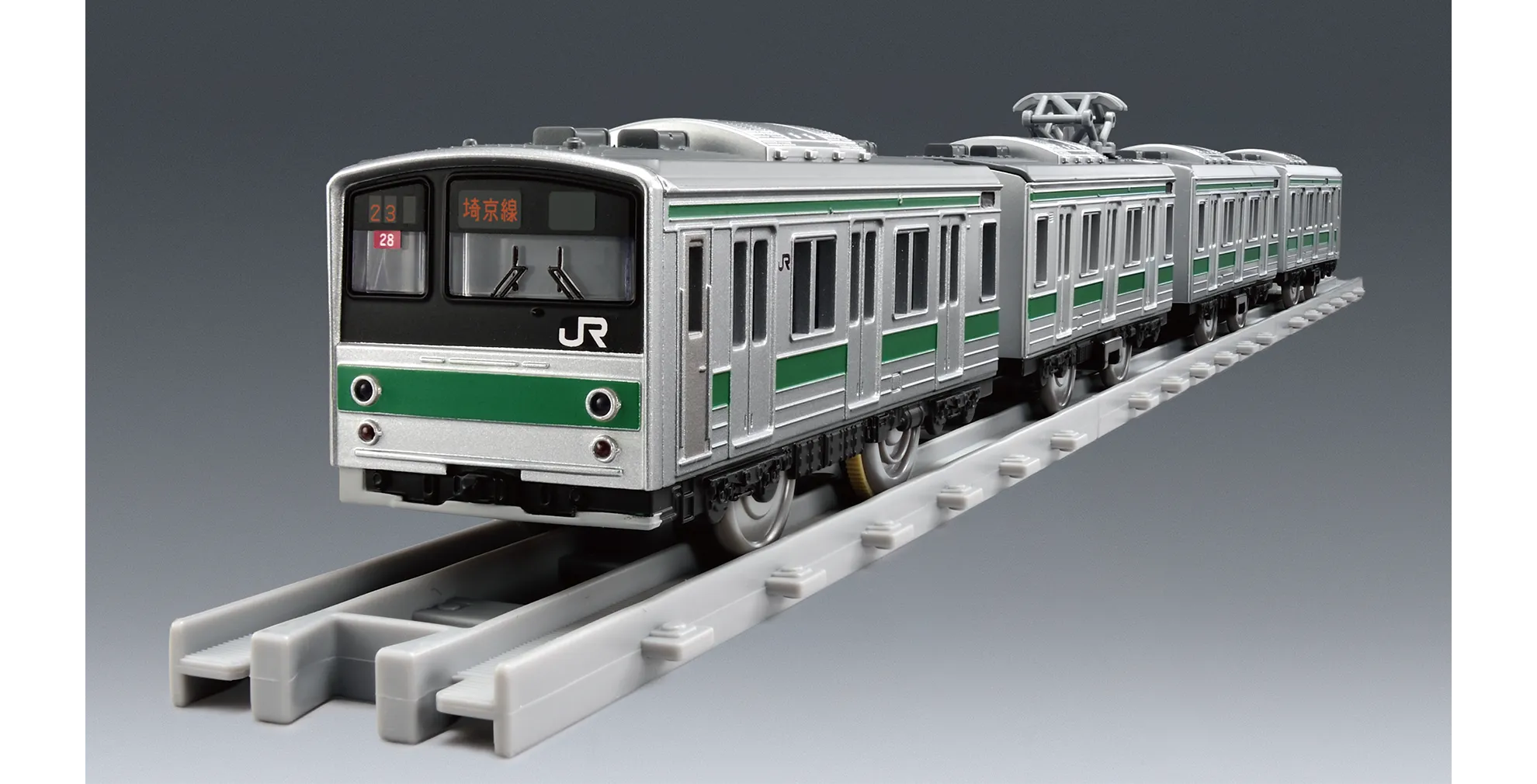 PLARAIL REAL CLASS｜205系通勤電車（埼京線）