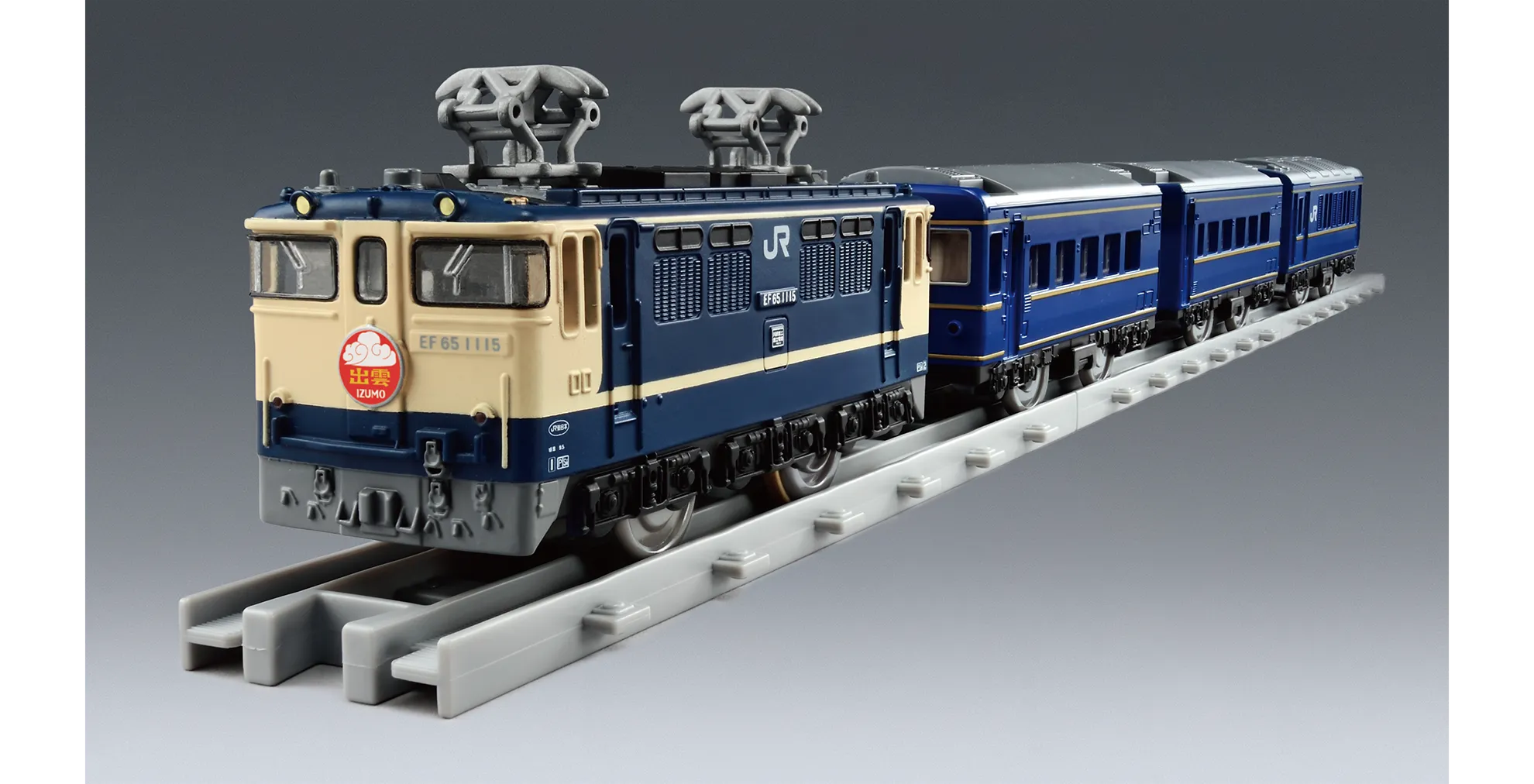 PLARAIL REAL CLASS|寝台特急出雲 PLARAIL REAL CLASS|寝台特急出雲