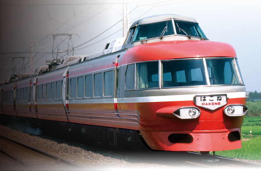 プラレール リアルクラス 小田急ロマンスカー 3100形 NSE