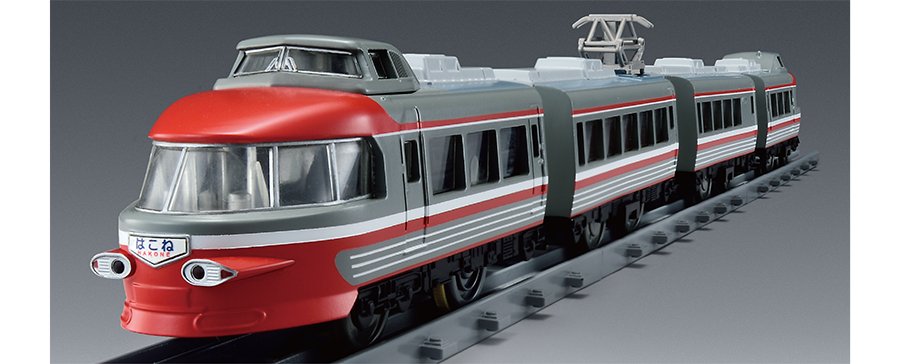 PLARAIL REAL CLASS｜小田急ロマンスカー3100形NSE