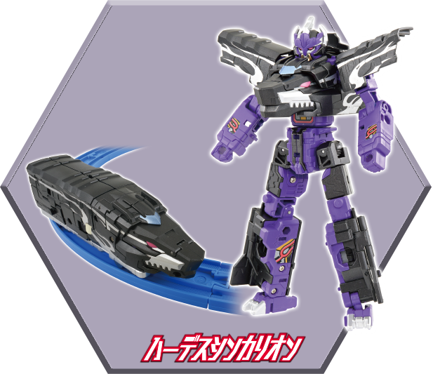 ハーデスシンカリオン