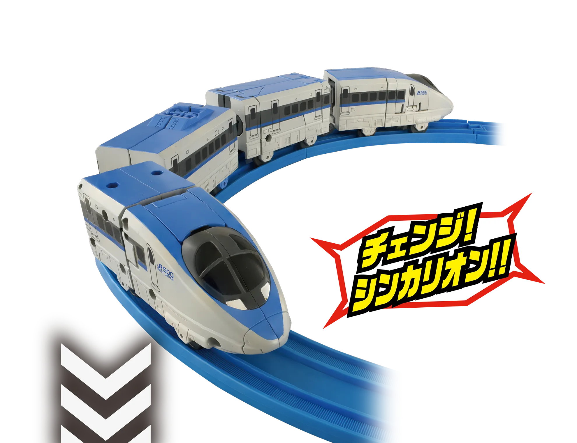 SGX08 500こだま｜新幹線変形ロボ シンカリオン＜特別ダイヤ版