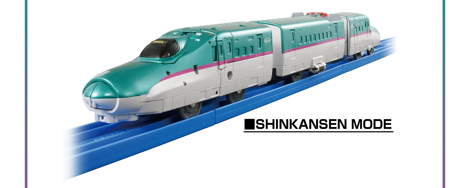 ◼︎SHINKANSEN MODE