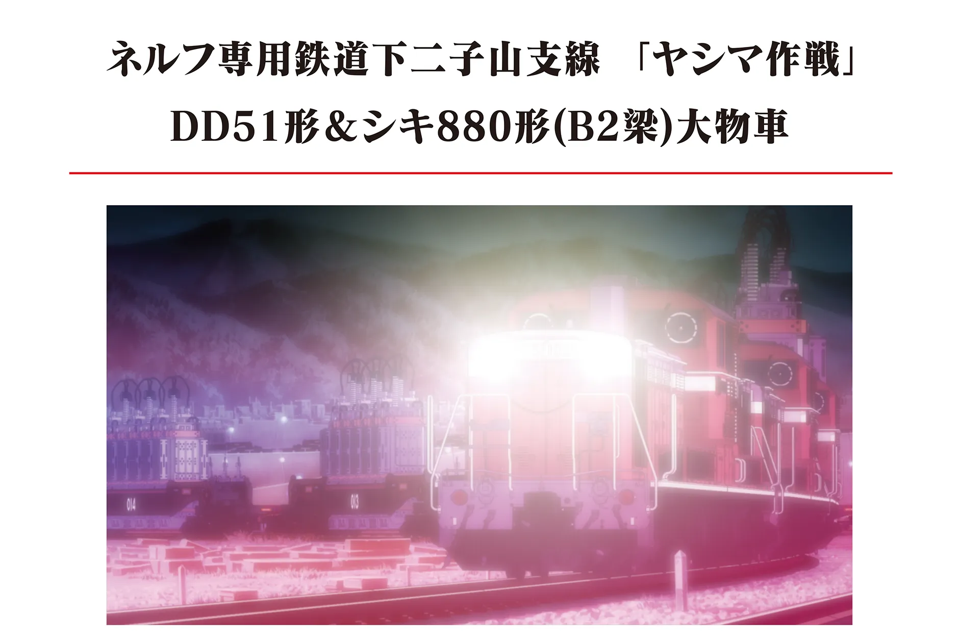 専用 専用出品 専用（メルカリの専用出品とは？ やり方や