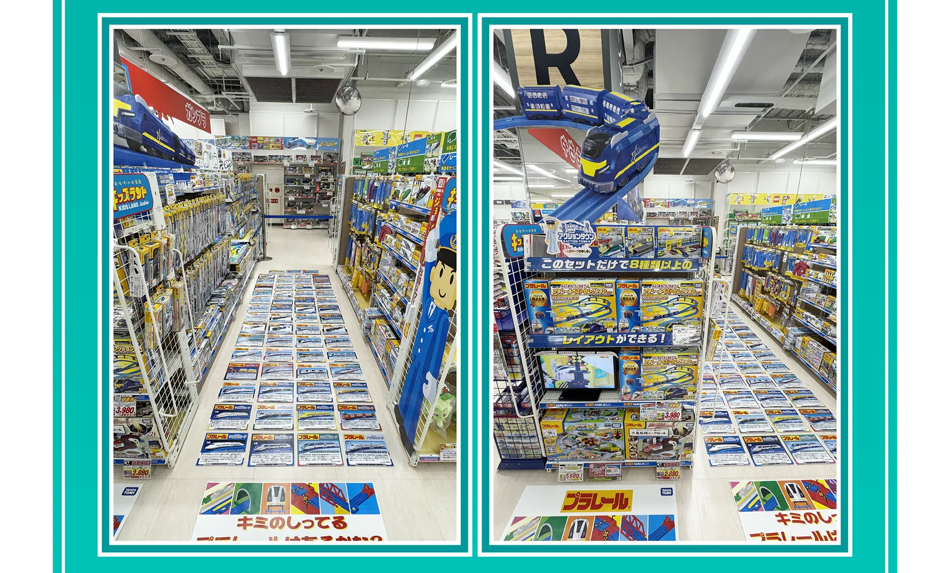 ジョーシン近江今津店の店内写真