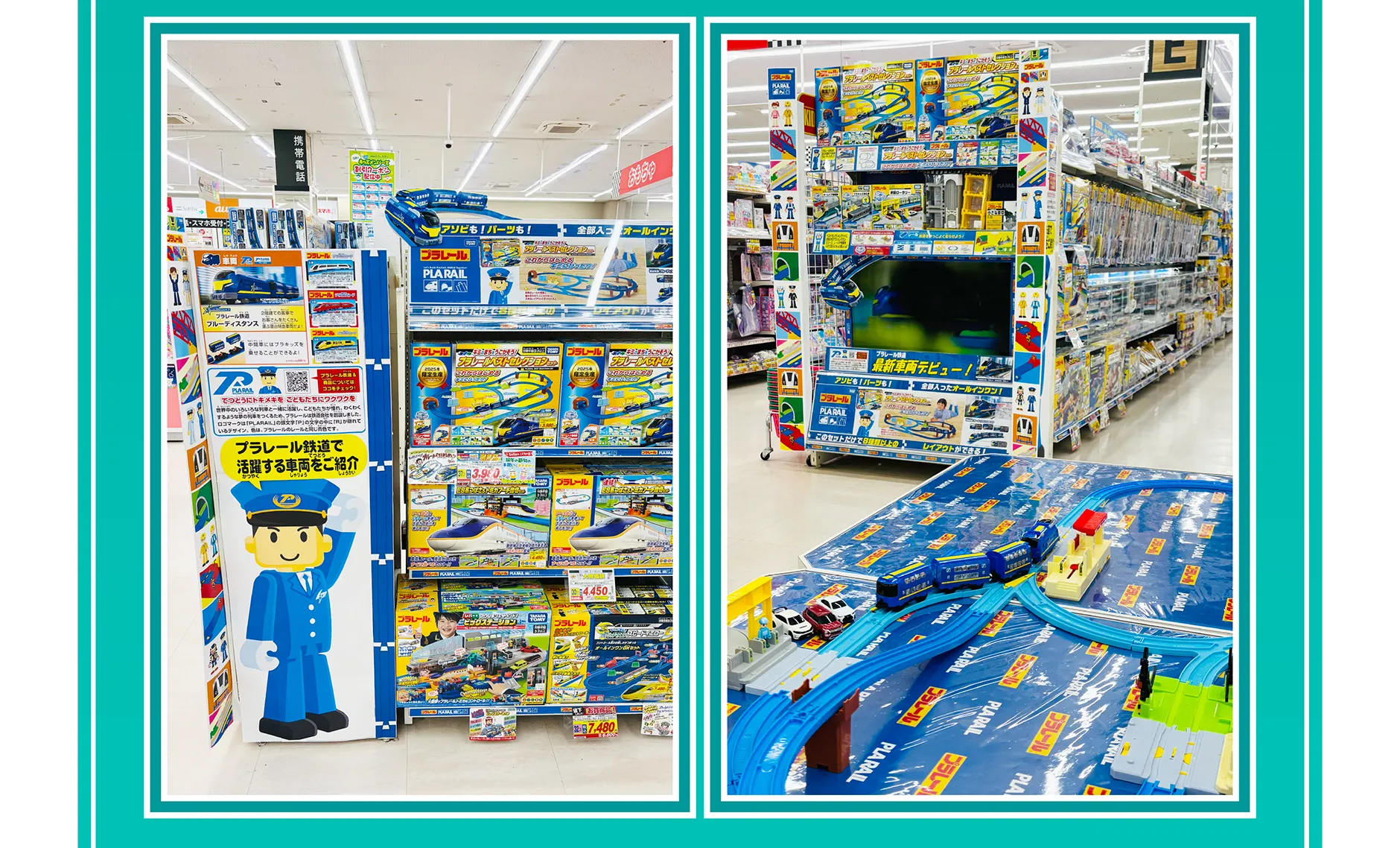 ジョーシン郡山店の店内写真