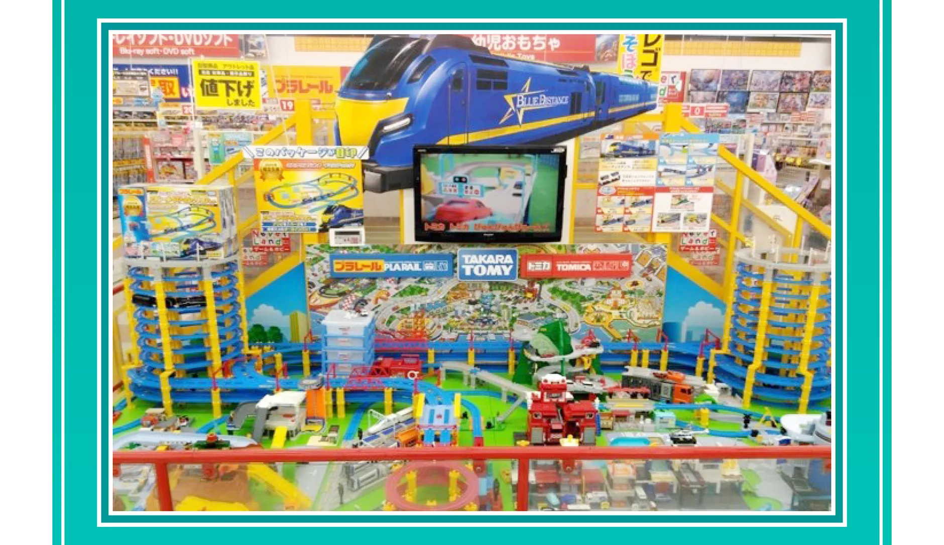 エディオン 豊田本店のジオラマ写真